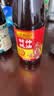 李锦记财神蚝油907g【非遗古法工艺】 挤挤装  火锅拌炒上等提鲜 实拍图