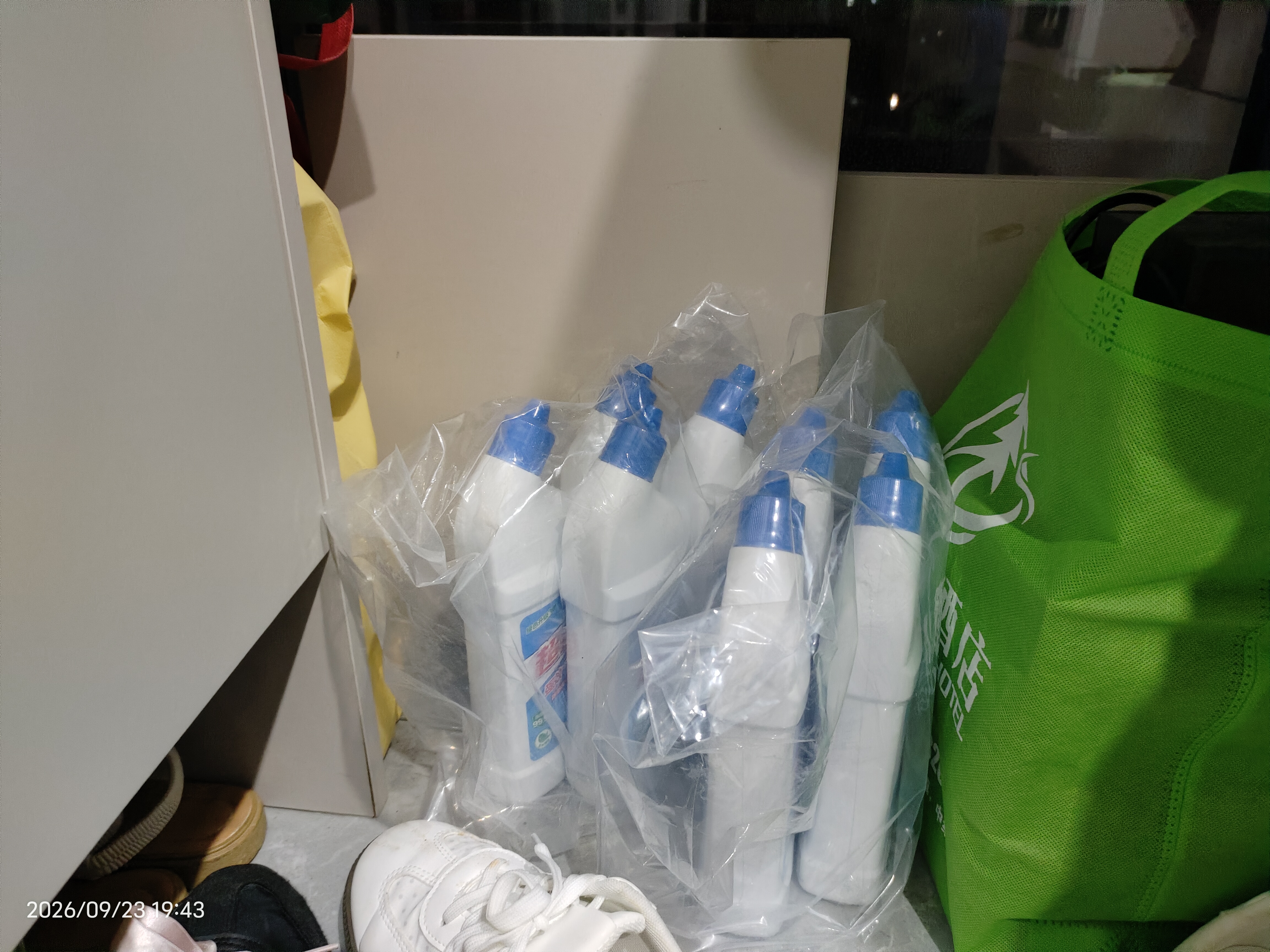 超威强效洁厕灵 500g*4瓶 卫生间浴室马桶厕所清洁剂洁厕液  松木香 实拍图