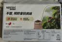 雀巢（Nestle）【樊振东同款】咖啡粉2合1无蔗糖速溶冲调饮品盒装30条330g 实拍图