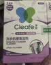 净安（Cleafe）洗衣机清洁剂机槽清洗滚筒波轮洗衣机深层清洁剂除垢除菌300g*2盒 实拍图