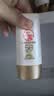 大宝【丁禹兮推荐】维C焕白淡斑精华乳50ml烟酰胺vc美白乳液面霜护肤 实拍图