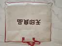无印良品A类100%新疆纯棉花被子 夏季空调被薄棉被芯200*230cm 实拍图