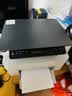 惠普（HP）116w 激光无线打印机 多功能家用办公打印机 无线打印 复印机扫描一体机黑白（1136w焕新版） 实拍图
