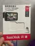 Sandisk闪迪128GB TF（MicroSD）4K内存卡 行车记录仪 监控摄像头专用 循环录制10,000小时 高耐用存储卡 实拍图