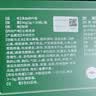 皇药匠龙血树叶粉42g(3g*14袋)/盒抗炎中药饮片增强免疫清火解毒消疮活血化瘀乳腺炎结节尿频破壁云南思茅 实拍图
