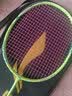 李宁（LI-NING）李宁李宁羽毛球拍雷霆ex白色5U单拍全碳素进攻拍AYPV123-5 实拍图