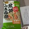 云山半 山东煎饼混合味装5斤石磨杂粮煎饼 速食即食代餐卷饼大饼 实拍图