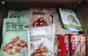 良品铺子坚果零食礼盒过年送礼品每日坚果零食大礼包高端送礼走亲戚送长辈 【11件约3斤店铺热销】心想皆成礼1500g - 实拍图