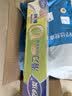 妙洁滑刀保鲜膜大号*120米 冰箱微波炉家用食品级带切割盒不含塑化剂 实拍图