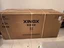 星星（XINGX）716L商用冰柜 冷藏冷冻冰箱中梁除霜冷冻柜 单箱单温大容积卧式-40℃冷柜 BD/BC-716E 以旧换新 实拍图