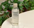 MUJI敏感肌用基础补水化妆水 保湿爽肤 小水瓶 高保湿型 300ml  实拍图