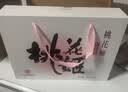 东阿阿胶桃花姬阿胶糕285g礼袋款即食阿胶糕 国庆礼品 送长辈礼物 营养品 实拍图