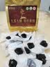 艺福堂有机黄精250g【即食】九蒸九晒九制九华山8年中药材滋补养生茶 实拍图