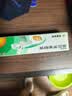 【原研】百多邦 莫匹罗星软膏2%*15g 脓疱病疖肿毛囊炎湿疹 实拍图