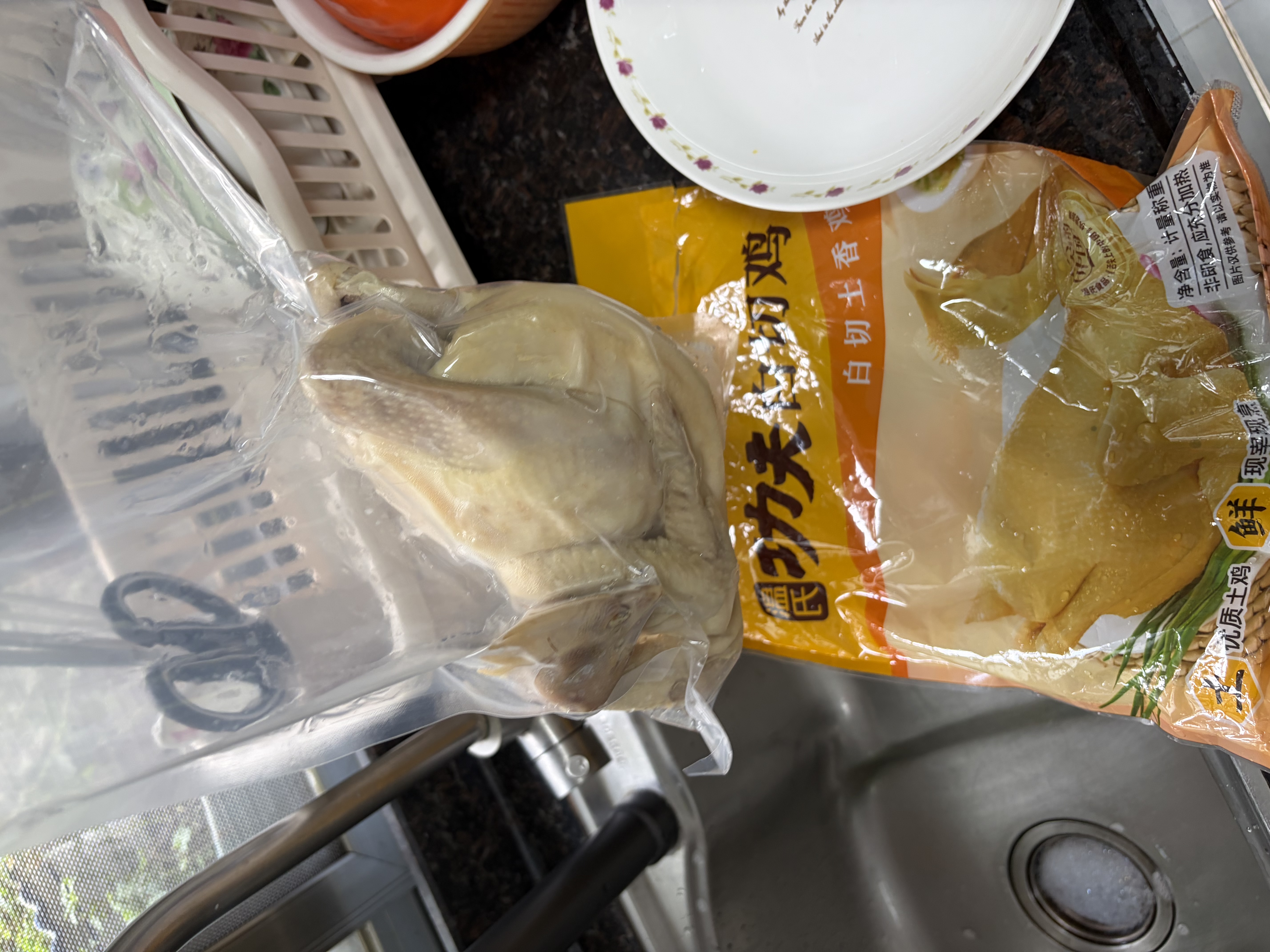 温氏供港鲜熟白切鸡1.8斤 冷冻食品 110天农家散养土鸡白斩鸡熟食 实拍图