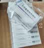 [度和]二甲双胍格列齐特片 0.25g:40mg*20片 10盒装 实拍图
