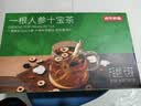 京东京造一整根人参十宝茶360g 黄精玛咖肉苁蓉杜仲雄花补阳养生精肾男性 实拍图