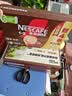 雀巢（Nestle）1+2特浓低糖*速溶咖啡三合一冲调饮品90条1170g 实拍图