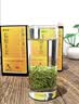 福茗源特级正宗信阳毛尖绿茶250g 栗香明前嫩芽2026新茶叶礼盒中秋礼盒 实拍图