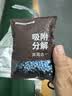 霍尼韦尔除甲醛神器甲醛清除剂新房急入住新家用强力去除京东自营活性炭包 实拍图