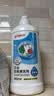 贝亲（Pigeon）奶瓶清洗剂 婴儿专用 奶嘴玩具果蔬清洁 400ml MA26 实拍图