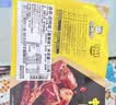 周黑鸭锁鲜5盒装 鸭脖135g鸭锁骨150g鸭翅125g鸡翅尖100g*2 实拍图