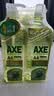 AXE斧头牌油柑白茶护肤洗洁精1kg*2瓶祛油不伤手 清洁力+50% 实拍图