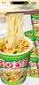 日清合味道猪骨浓汤风味 77g*12杯整箱装 速食方便泡面早餐面 实拍图