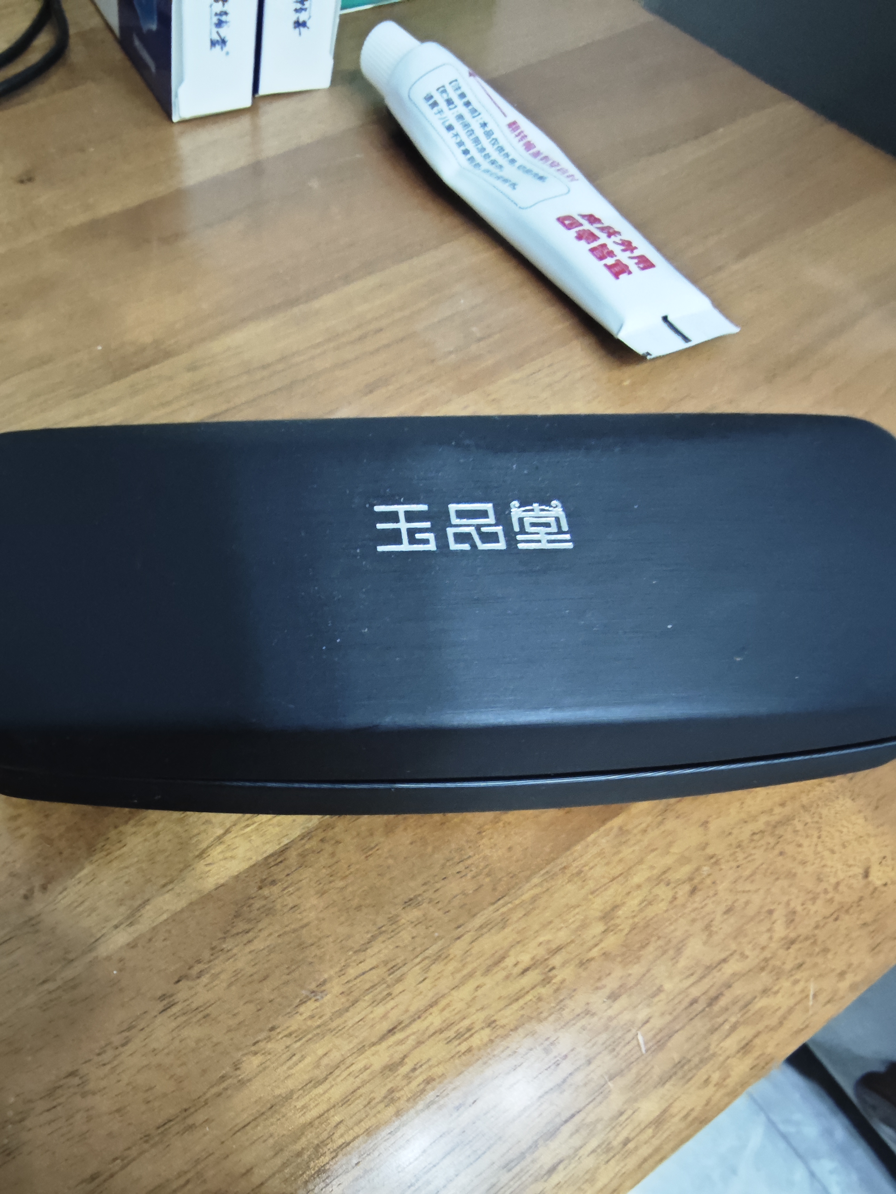 玉品堂防蓝光老花镜女日本进口高清老花眼镜男TR超轻7404送妈妈250度 实拍图