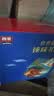 西麦黑芝麻核桃粉燕麦礼盒1350g营养早餐代餐中秋节送礼佳品新老交替 实拍图