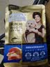 麦富迪 狗狗零食 狗罐头日常营养肉粒包混合味95g*12包大块肉粒拌粮解馋 实拍图