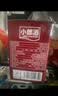 郎酒小郎酒精酿款 兼香型白酒 45度 100mL*6瓶*4盒 整箱装【小酒】 实拍图