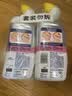 威猛先生（Mr Muscle）洁厕灵 600g*4瓶 恋恋桃花 含84精华 洁厕剂 马桶清洁 实拍图
