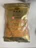 黄金香 中华老字号 海苔芝麻肉酥松250g 特产烘焙寿司食材料品商用批发 实拍图
