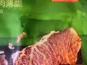 京东京造【热辣】安格斯牛肉薄脆6袋牛脆脆香烤牛排减脂健身6袋*20g 实拍图