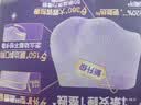 护舒宝 【速干防漏】考拉散热安睡裤XL加大码16条安心裤夜安裤型卫生巾 实拍图