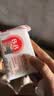 保宁（B&B）婴幼儿尿布洗衣皂儿童洗内衣内裤肥皂宝宝专用香皂【200g*4块】 实拍图