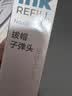 得力（deli）臻顺滑按动中性笔芯0.5替芯签字笔芯学生速干子弹头水笔芯办公用品S01/S08/1008/K35可用 黑色30支 实拍图