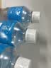 宝矿力水特 意涌电解质水饮料 350ml*3瓶装 运动饮料低糖低卡路里 实拍图
