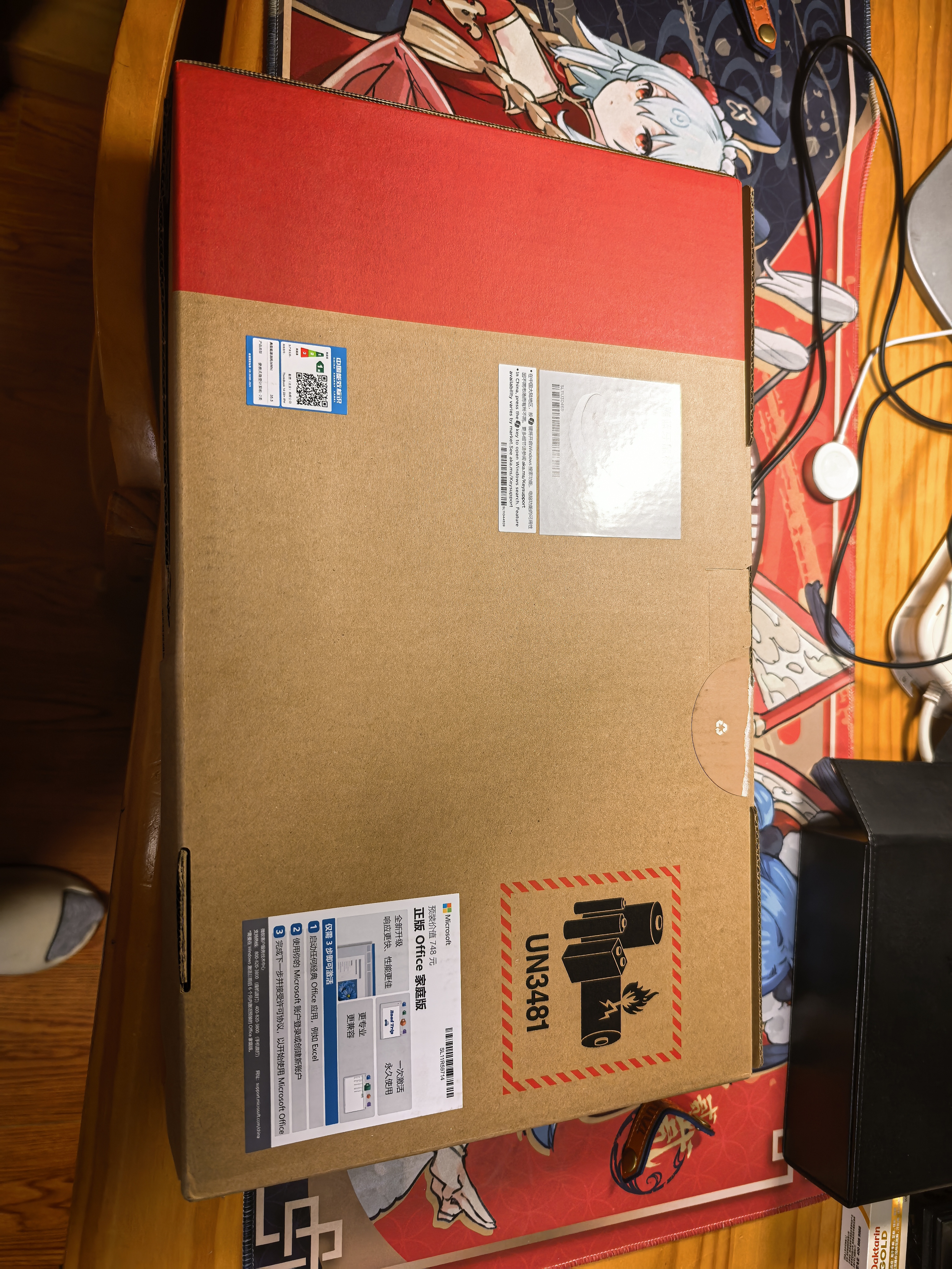 ThinkPad联想笔记本电脑ThinkBook14+ 2026 AI全能本 英特尔酷睿Ultra5 336H 16G 1T 3K 14.5英寸月神灰 实拍图