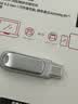 Sandisk闪迪256GB Type-C USB3.2 手机U盘DDC4 读速高达400MB/s 自动备份 手机电脑两用 金属双接口大容量优盘 实拍图