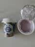 OarmiLk吾岛蓝莓希腊酸奶100g*3杯早餐蓝莓风味发酵乳低温酸奶 实拍图