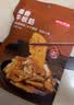 京东京造牛板筋烧烤味128g即食牛肉小吃独立小包装牛筋熟食牛肉 实拍图