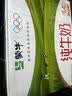 蒙牛纯牛奶钻包200ml*24盒 电商定制送礼礼盒 实拍图