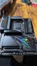 技嘉（GIGABYTE）电竞雕X870E AORUS PRO X3D WIFI7 DDR5主板支持AMD CPU AM5 9700X 9950X 9900X 9600X 实拍图