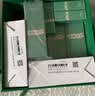 海蓝之谜（LA MER）精萃水150ml精粹水精华液护肤品套装化妆品礼盒中秋礼品生日礼物 实拍图