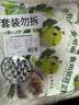 双塔豌豆淀粉家用白凉粉专用粉川北凉粉生粉饼干蛋糕烘焙原料500*3 实拍图