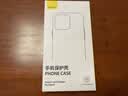 倍思 适用苹果12promax手机壳 iPhone12promax手机壳透明保护套超薄全包防摔 6.7英寸硅胶软壳 透明 实拍图