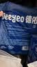 德佑湿厕纸便携小包独立包装1抽*100包 湿纸巾出行开学军训包装随机发 实拍图