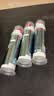 高露洁（Colgate）【孙颖莎同款】欧洲进口密泡美白直立按压泵式牙膏100ml*3去渍 实拍图